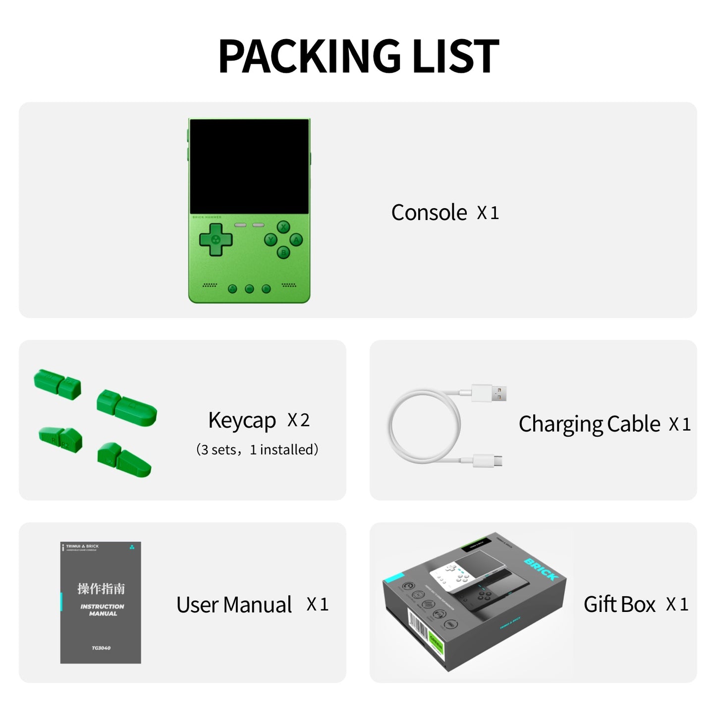 TRIMUI BRICK HAMMER Handheld Game Console
