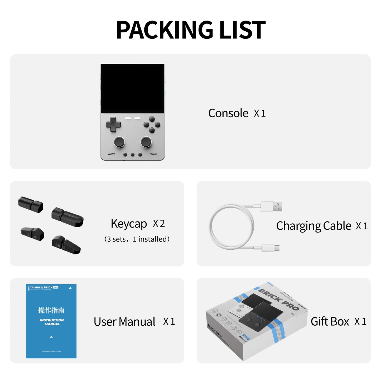 TRIMUI BRICK PRO Handheld Game Console