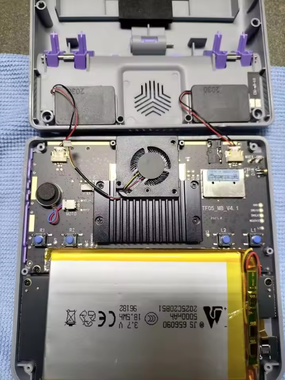 For GAMEMT E5 Ultra Fooling Fan - Royibeila Official Store