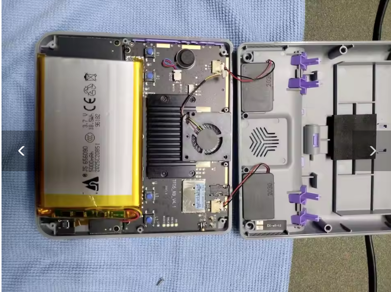 For GAMEMT E5 Ultra Fooling Fan - Royibeila Official Store