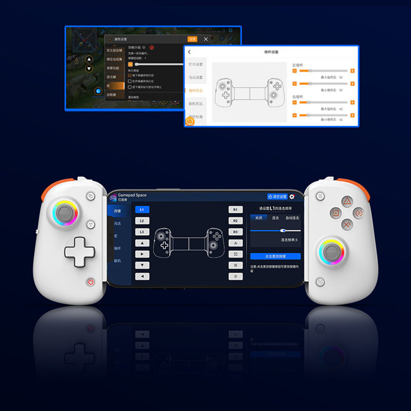 D8Pro Wireless Bluetooth Extendable Mobile Game Controller Dual Hall Effects PC Tablet Motion Sensing Grip Aura Lighting